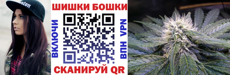 Гашиш Иннополис