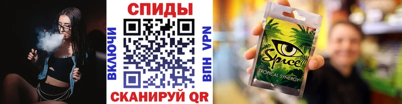 БУТИРАТ бутандиол Иннополис