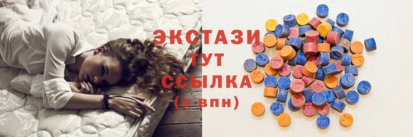 гашиш Новокубанск