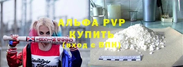 гашиш Новокубанск