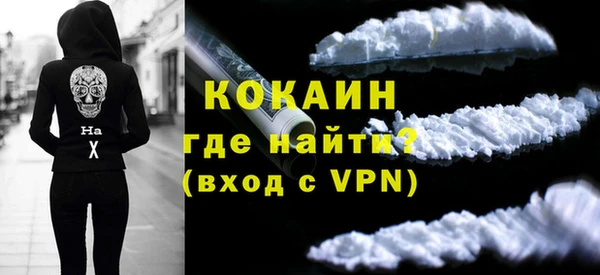 Альфа ПВП Нефтегорск
