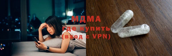 гашиш Новокубанск