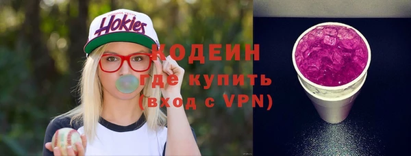 гашиш Новокубанск
