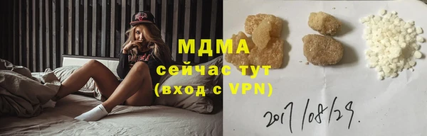 гашиш Новокубанск