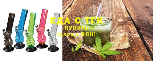 мдма Нея