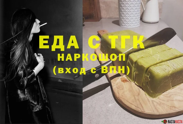 гашиш Новокубанск