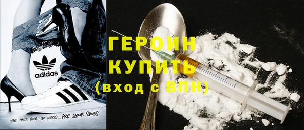 гашиш Новокубанск