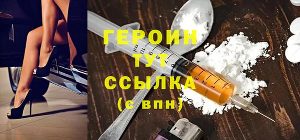 гашиш Новокубанск