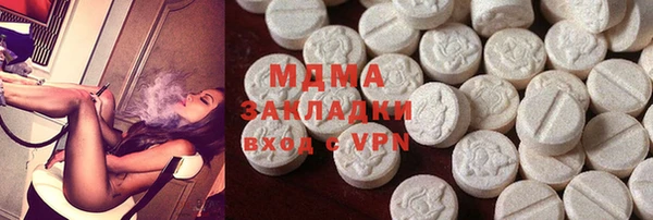 гашиш Новокубанск