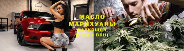 гашиш Новокубанск