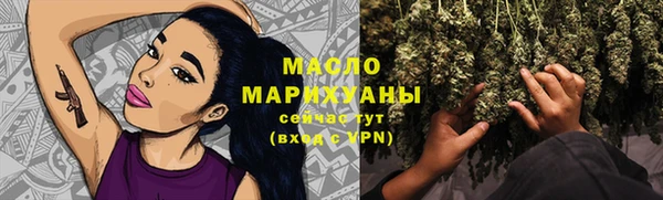 гашиш Новокубанск