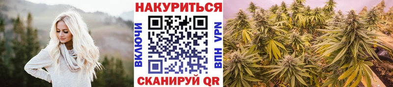 Марихуана Amnesia  площадка формула  Иннополис  blacksprut зеркало 